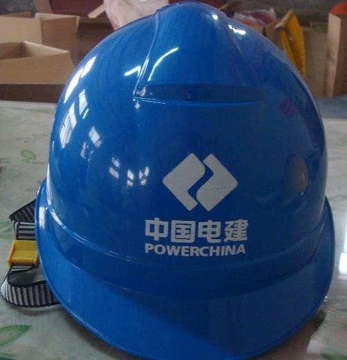 電力安全帽的安全問題 電力安全帽的安全問題