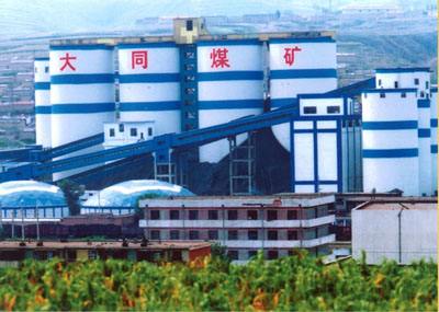 至年底全國煤礦及其上一級公司將進行全面安全“體檢”