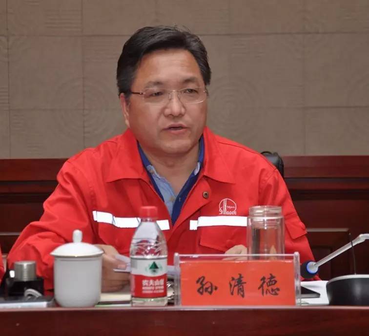 新疆工區(qū)施工現(xiàn)場(chǎng)HSE管理推進(jìn)會(huì)回顧