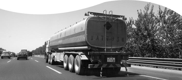 液氯運(yùn)輸風(fēng)險管控安全技術(shù)