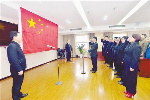 監(jiān)察監(jiān)管干部舉行憲法宣誓儀式，履行崗位職責(zé)，確保煤礦安全