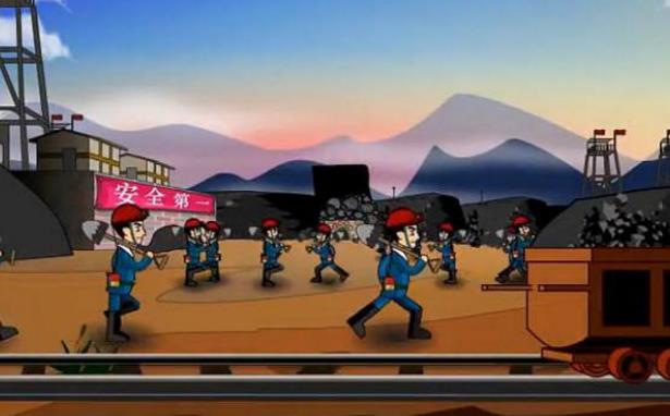 加強煤礦安全技能培訓(xùn) 弘揚安全文化 加強煤礦安全技能培訓(xùn) 弘揚安全文化