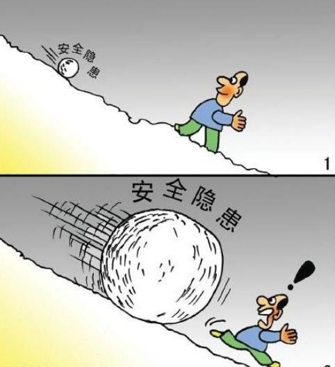 安全隱患排查治理體系建設(shè)工作需要把握的五個(gè)環(huán)節(jié)簡(jiǎn)述