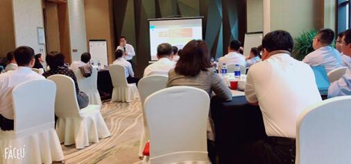 賽為安全受邀為內蒙古伊利集團做安全領導力培訓