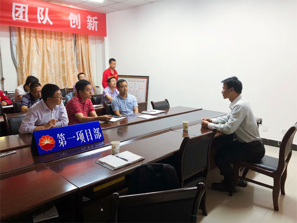 中國(guó)石油集團(tuán)測(cè)井有限公司生產(chǎn)測(cè)井中心第一項(xiàng)目部攜手賽為開(kāi)展PTW交流溝通會(huì)議