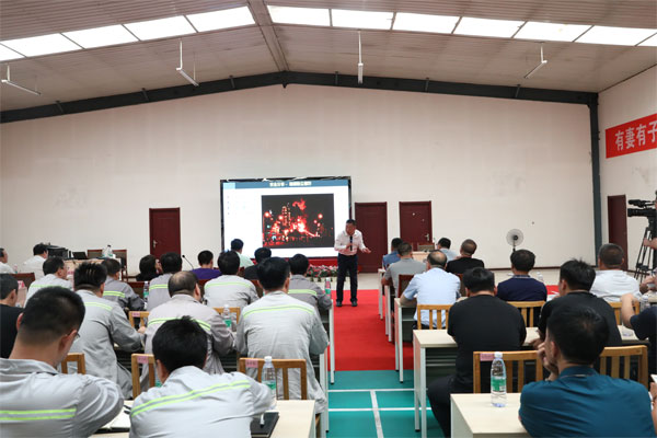 賽為助力同煤集團踏上安全新征程