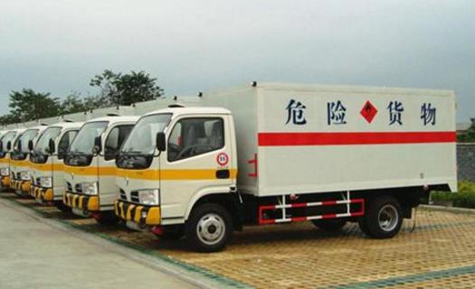 危險化學(xué)品的安全管理現(xiàn)狀及要點(diǎn)