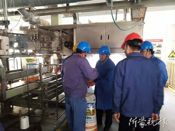 臨沂市應(yīng)急管理局分區(qū)暗訪，賽為安全眼助力企業(yè)安全生產(chǎn)管理升級(jí)！