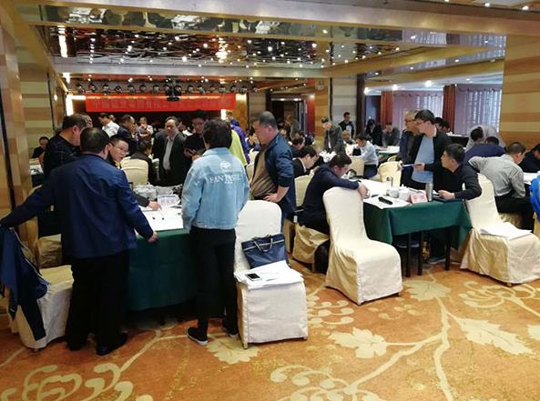 中鋁集團專職安全經(jīng)理人培訓(xùn)班