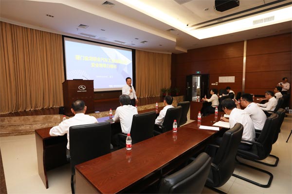 賽為安全為廈門金龍聯(lián)合汽車工業(yè)有限公司進行安全領導力培訓