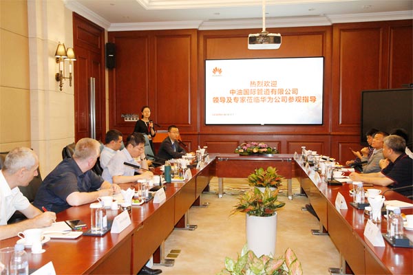 賽為安全受邀為中油國際管道公司安全總監(jiān)進(jìn)行培訓(xùn)（三）