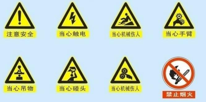 “安全生產(chǎn)、人人有責(zé)”，這是搞好安全生產(chǎn)工作的一項(xiàng)重要原則。為了做好安全工作，預(yù)防工傷事故的發(fā)生，對新員工要進(jìn)行各種規(guī)章制度、工藝規(guī)程、安全操作規(guī)程和崗位安全職責(zé)等教育，那么怎樣做到安全生產(chǎn)呢？安全工作不是一朝一夕的事情，也不是一個人的能力所能解決的，它受到多種因素的制約。只有加強(qiáng)生產(chǎn)過程監(jiān)督，下大力規(guī)范現(xiàn)場安全措施，加強(qiáng)對人員違章現(xiàn)場處理，不斷規(guī)范現(xiàn)場作業(yè)行為，推行標(biāo)準(zhǔn)化作業(yè)，將安全工作真正從事后分析轉(zhuǎn)移到過程監(jiān)督中，實(shí)現(xiàn)安全管理關(guān)口前移，才是扭轉(zhuǎn)不安全局面的有效措施，大家知道生產(chǎn)車間安全培訓(xùn)內(nèi)容有哪些嗎？