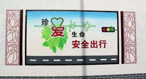 交通局安全文化建設(shè)如何做？