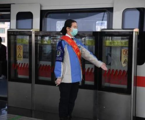 地鐵運營安全的風險評估與管理淺述