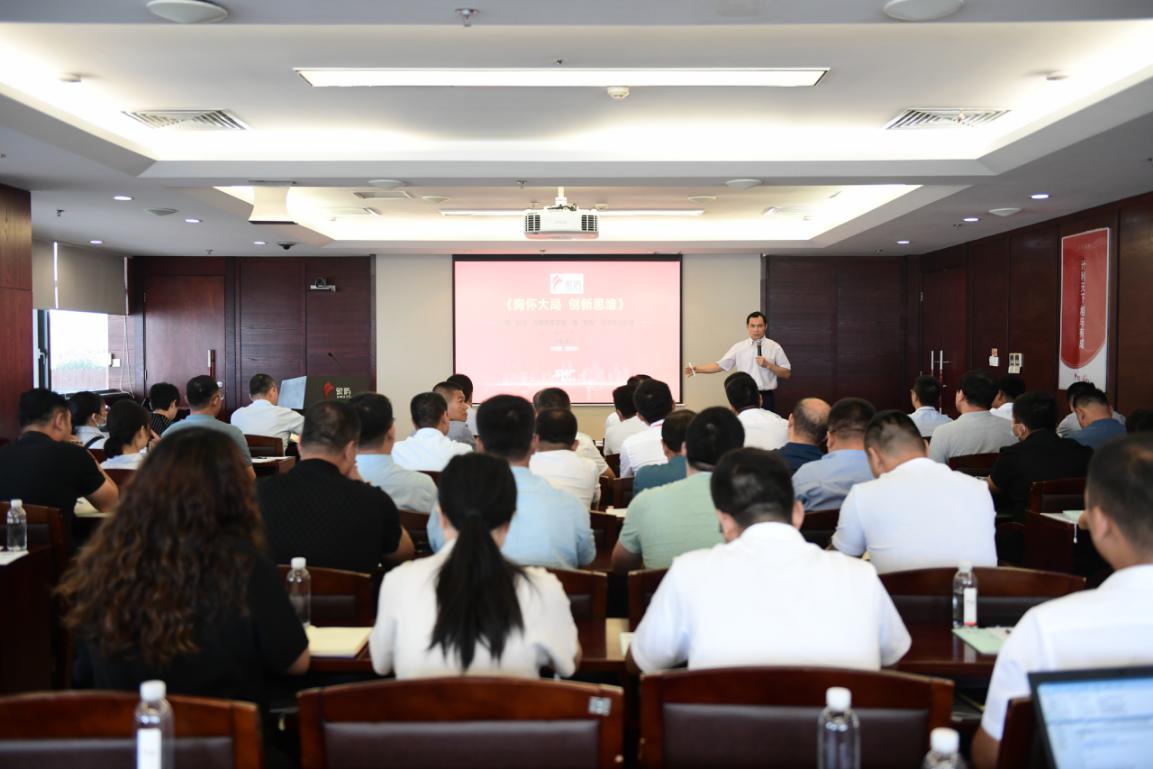 2021年象嶼集團(tuán)安全管理骨干培訓(xùn)研討班順利開班！