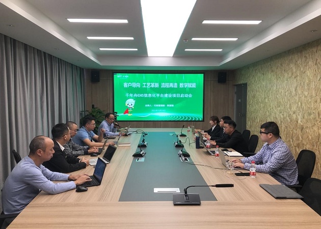 圖片1.jpg 圖片1.jpg