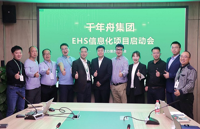 圖片2.jpg 圖片2.jpg